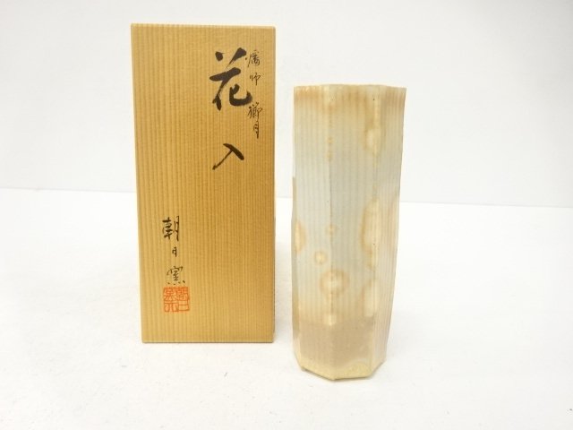 JAPANESE COLLECTIBLE / ASAHIYAKI WARE / COMB-SHAPED VASE / ASAHIGAMA-Z